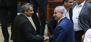 Биньямин Нетаниягу поддержал кандидатуру Зеэва Элькина на выборах мэра Иерусалима
