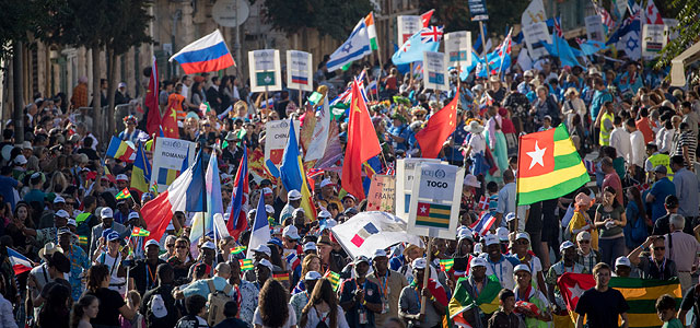 Иерусалимский марш прошел в столице Израиля