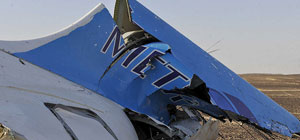 Осмотр места крушения: самолет "Когалымавиа" развалился на части в воздухе