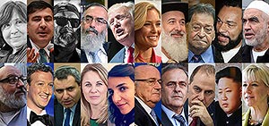 Герои и антигерои Израиля 2015 года. Голосование на NEWSru.co.il
