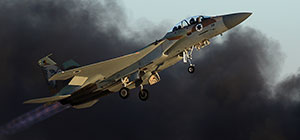 СМИ: ЦАХАЛ сделал выбор в пользу новых  F-15i
