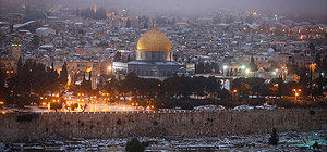 Иерусалим в снегу: после бури. Фоторепортаж