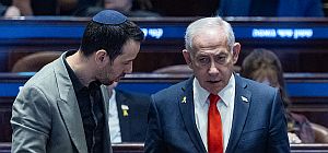 Расследование 7 октября: коалиция продвигает создание паритетной комиссии