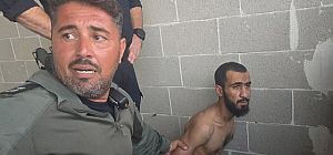 Задержан подозреваемый в автомобильном теракте возле Кфар-Йоны