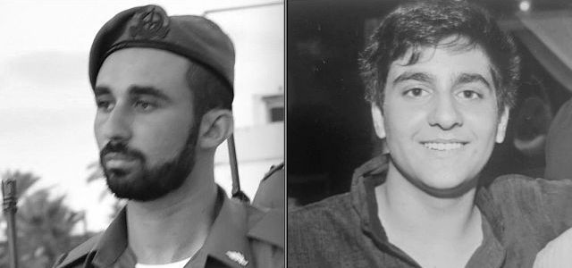 На юге Газы погибли офицер и боец "Голани"
