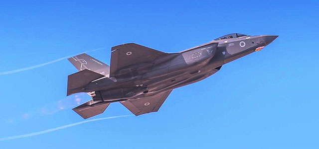 ВВС Израиля и США отработали "глубокие атаки", были задействованы F-35 и F-15