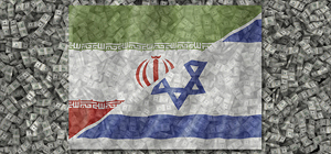 Верховный суд Швейцарии: Израиль обязан выплатить Ирану $1,1 млрд