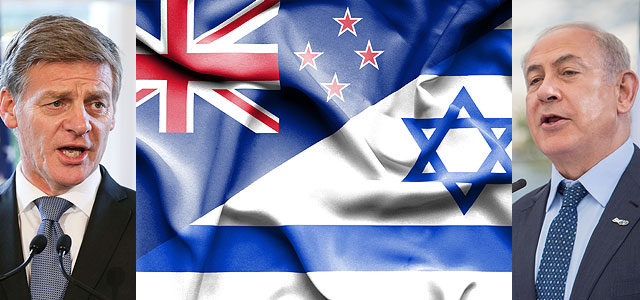 Израиль и Новая Зеландия возобновляют дипломатические отношения