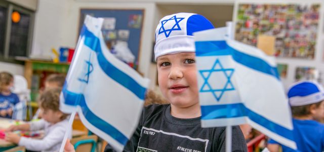 Израиль в 73-й раз отмечает День независимости
