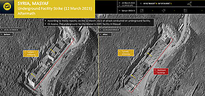 Спутниковые снимки ImageSat: около Масьяфа был уничтожен секретный центр разработки высокоточных ракет