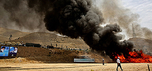 CNN: США не наносили ударов противобункерными бомбами по ядерному объекту в Исфахане