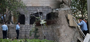На месте взрыва в Иерусалиме обнаружено тело погибшего