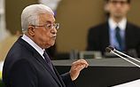 План Аббаса: сначала обращение к США, потом - в СБ ООН