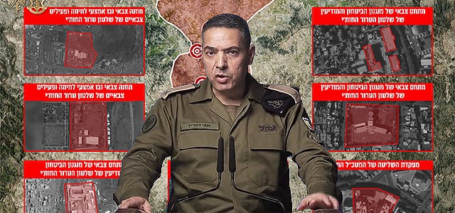 Пресс-секретарь ЦАХАЛа сообщил, какие объекты хуситов были атакованы в Йемене