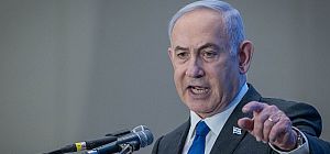 Нетаниягу представил министрам документ о будущем Газы