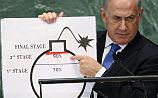 Министр обороны Ирана: Израиль давно пересек "красную линию"