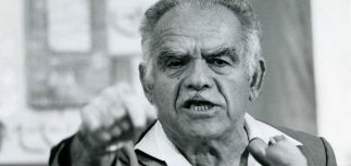 Скончался бывший премьер-министр Израиля Ицхак Шамир