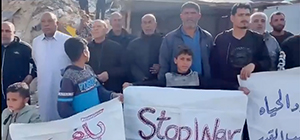 На видео с акции протеста против ХАМАСа израильтяне узнали жителя Газы, работавшего в их кибуце