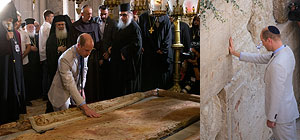 Принц Уильям посетил Стену Плача в Иерусалиме. Фоторепортаж