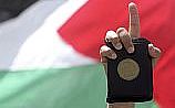 ХАМАС повесил трех палестинцев: убийц и коллаборациониста