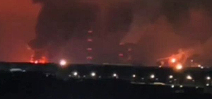 СМИ сообщили о воздушных атаках на объекты хуситов в Сане