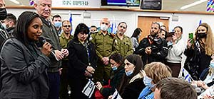 "Исраэль а-Йом" ошибочно заявляет о "рекордном числе неевреев" среди репатриантов