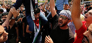 Митинг возле израильского посольства в Аммане: "Требуем разорвать договор с Израилем"