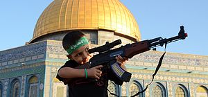 ХАМАС создал "народную армию освобождения Аль-Аксы"