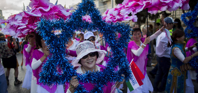 В Иерусалиме прошел христианский парад в поддержку Израиля