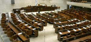 Закончилась летняя сессия Кнессета, парламентарии ушли на каникулы