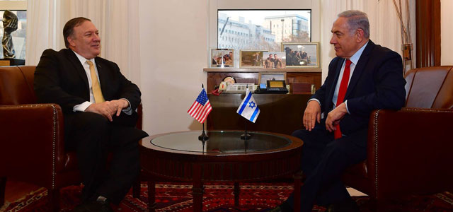 Госсекретарь США Майкл Помпео прибыл в Израиль