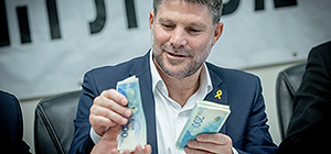 12 канал ИТВ: в 2025 году правительство вновь раздает миллиарды религиозным