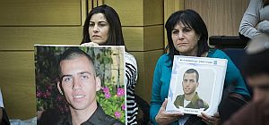 ЦАХАЛ сообщает о возвращении останков Орона Шауля, удерживаемых ХАМАСом с 2014 года