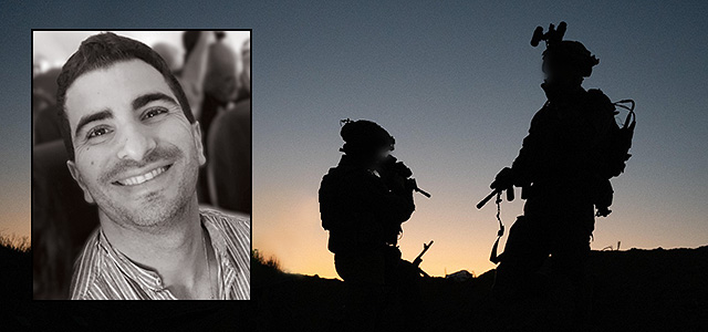 На юге сектора Газы погиб старший сержант Ариэль Люблинер
