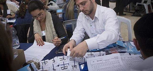 Центризбирком огласил окончательные результаты выборов в Кнессет