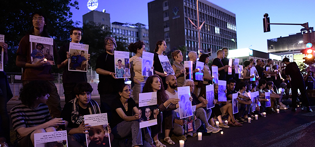 В ответ на "план Виткоффа" ХАМАС передал новый график освобождения заложников
