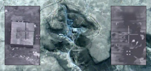 Израиль признал факт уничтожения ядерного реактора в Сирии