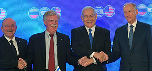 В Иерусалиме состоялась встреча глав Советов безопасности Израиля, США и России