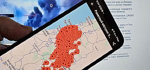 Ракетный обстрел из Йемена. Тревога в центре Израиля