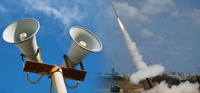 Обстрел Сдерота из сектора Газы. Ракета попала в дом
