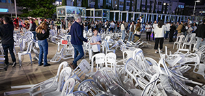 ЧП на площади "Габима". Подробности и комментарии полиции