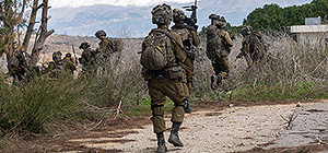 463-й день войны: ЦАХАЛ действует в секторе Газы, Иудее и Самарии. Хронология