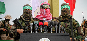 "Аль-Кудс": террористы готовят ответ на аннексию Израилем Западного берега