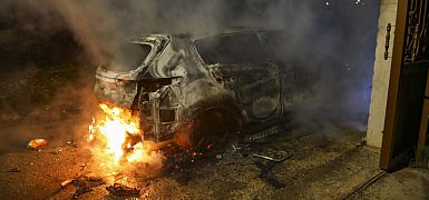 ЦАХАЛ и полиция: в Самарии задержаны пять израильтян по подозрению в нападениях и поджогах