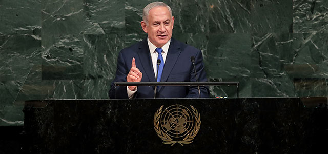 Нетаниягу выступил на сессии Генассамблеи ООН: "Свет Израиля не погаснет"
