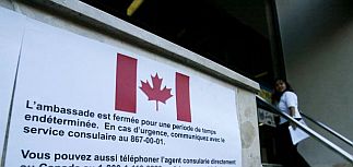 Иран назвал правительство Канады экстремистским