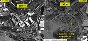 Сирийский исследовательский центр в Барзе: до и после ракетного удара. Фото ImageSat
