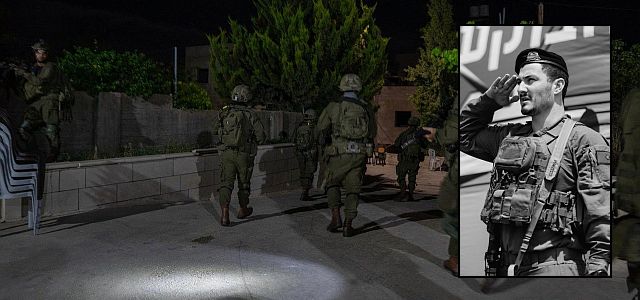 Командир 52-го батальона бригады "Иквот а-Барзель" погиб в бою на юге Ливана