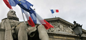 Парламент Франции признал Палестину государством