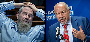 Кнессет утвердил в предварительном чтении распространение суверенитета на Иудею и Самарию